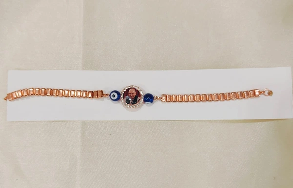 Jai Guruji Rose Gold Gents Bracelet 