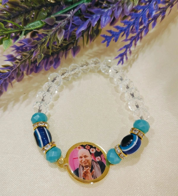 Jai Guruji Bracelet  - Free Size