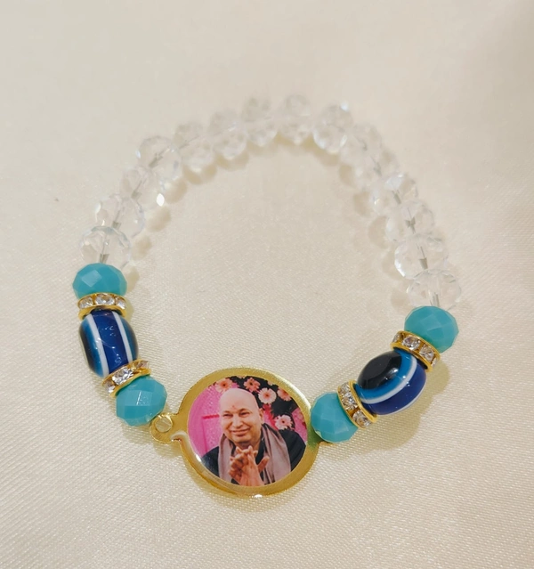 Jai Guruji Bracelet  - Free Size