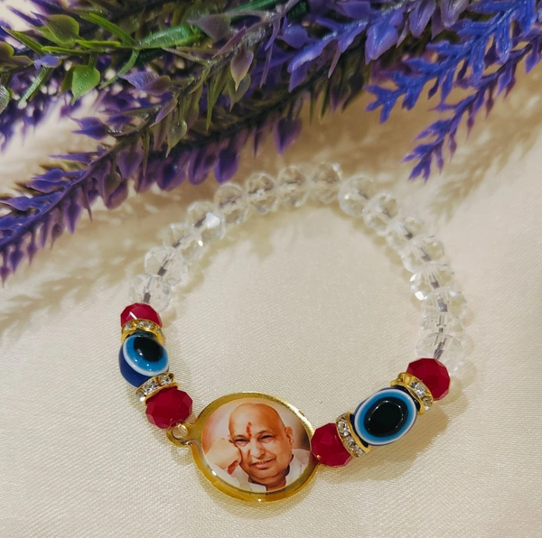 Jai Guruji Bracelet  - Free Size