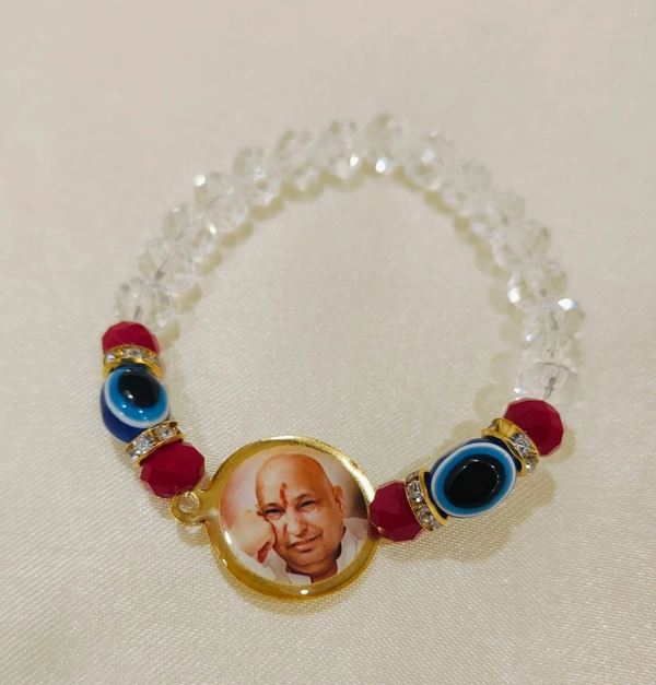 Jai Guruji Bracelet  - Free Size