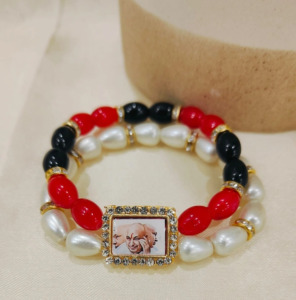 Jai Guruji Bracelet  - Free Size