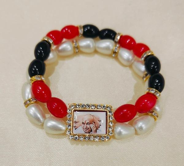 Jai Guruji Bracelet  - Free Size