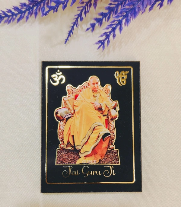 Jai Guruji Fridge Magnet - Black