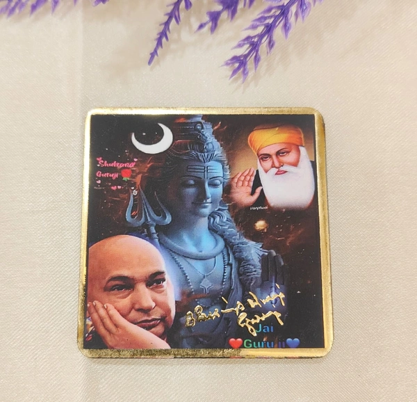 Jai Guruji Fridge Magnet