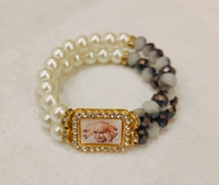 Jai Guruji Dual Colour Bracelet  - Free Size