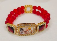 Jai Guruji Bracelet  - Red, Free Size