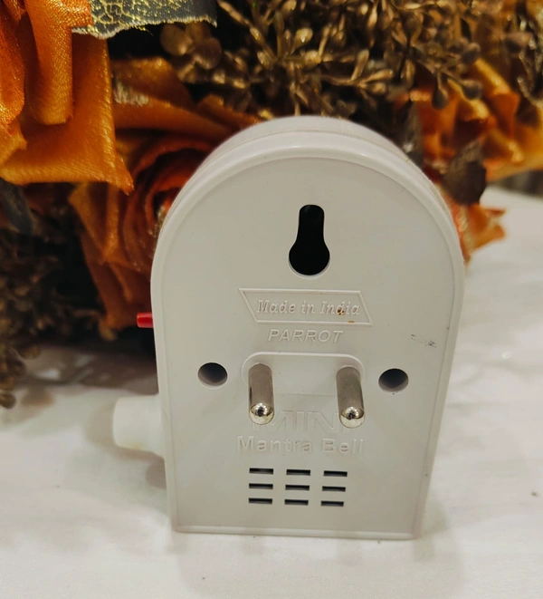 Jai Guruji Mantra Jaap Device