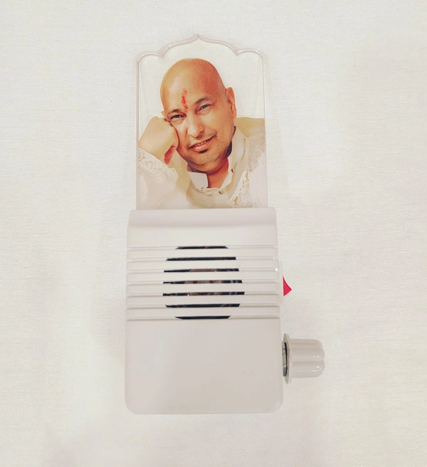 Jai Guruji Mantra Jaap Device With LED Lamp