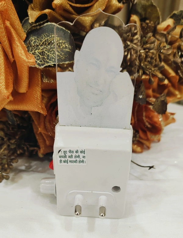 Jai Guruji Mantra Jaap Device With LED Lamp