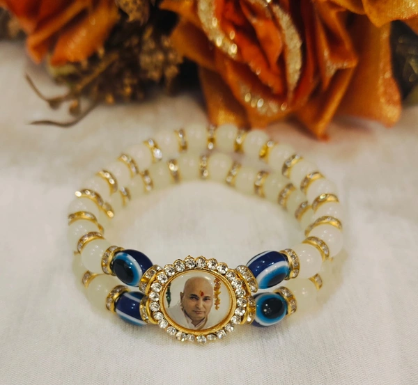Jai Guruji Bracelet  - Free Size