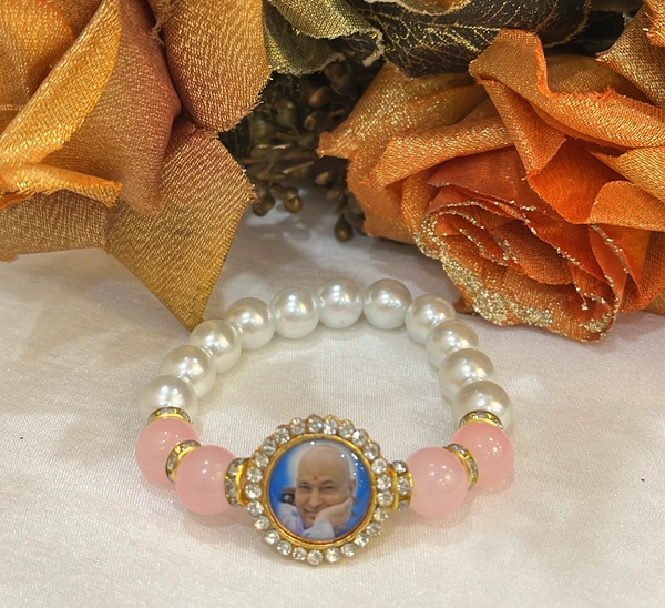 Jai Guruji Bracelet  - Free Size
