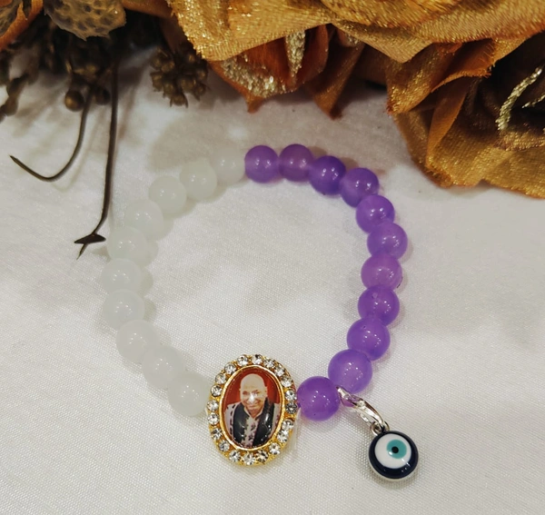Jai Guruji Dual Colour Bracelet  - Free Size