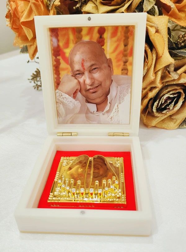Jai Guruji Charan Box