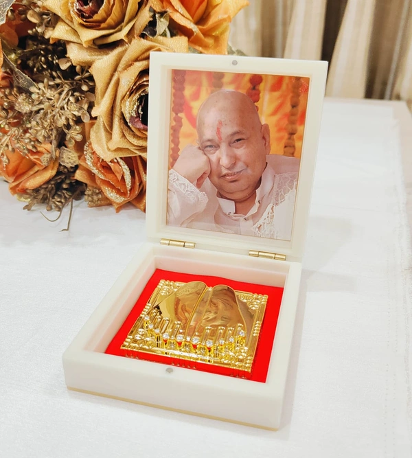 Jai Guruji Charan Box