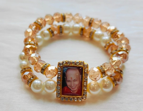 Jai Guruji Bracelet  - Free Size
