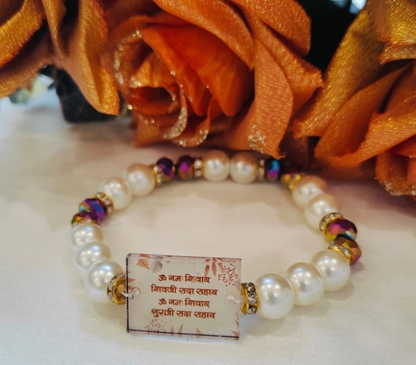 Jai Guruji Bracelet With Mantra Jaap - Free Size