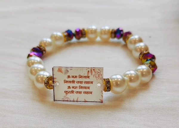 Jai Guruji Bracelet With Mantra Jaap - Free Size