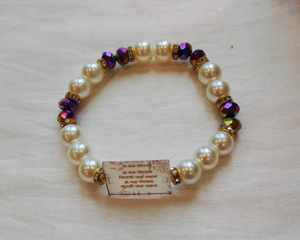 Jai Guruji Bracelet With Mantra Jaap - Free Size