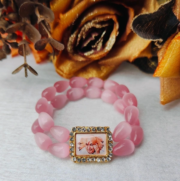 Jai Guruji Imported Malaysian Beads Bracelet  - Pink Lace, Free Size
