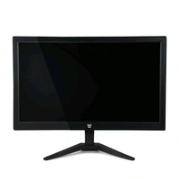 Matrix VisionLite 18.5" LED Monitor - Black, 18.5