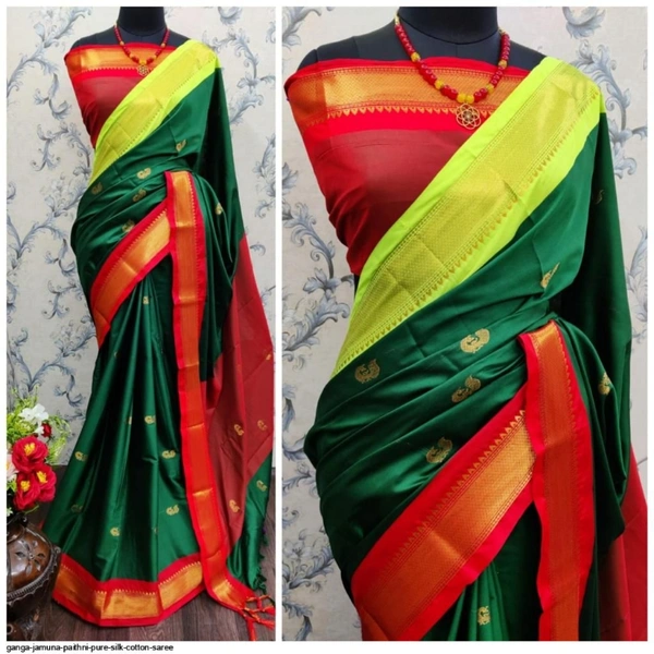 GANGA JAMUNA PAITHNI PURE SILK COTTON SAREE  - 1, Dark Green & Light Green boarder