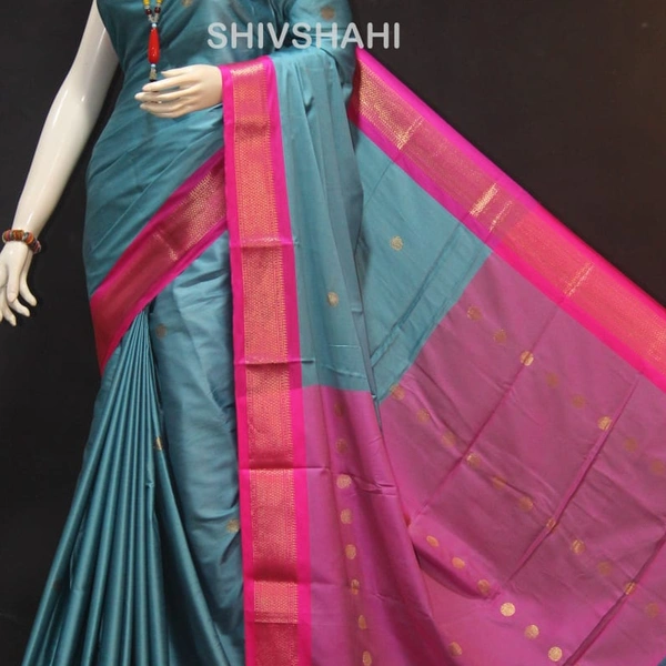 PAITHANI BORDER - 6 Yards, 2, Blue & Pink boarder