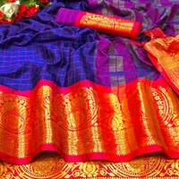 AURA AAB SURYAMVANSHI COTTON SILK SAREE - 3900, 1, Yellow