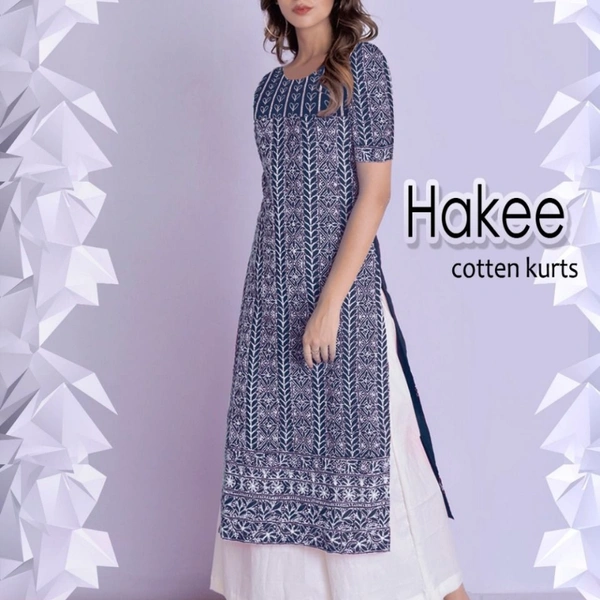 HAKEE RAYON LONG KURTI WITH PLAZO  - Light Blue, 1, M (38)