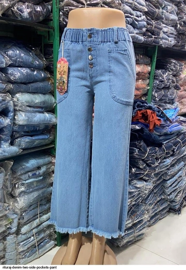 DENIM TWO SIDE POCKETS PANT