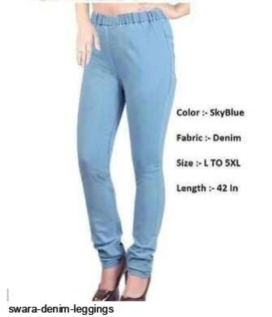 SWARA DENIM LEGGINGS