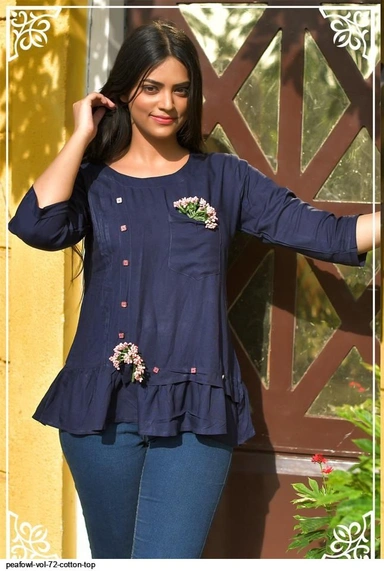 PEAFOWL VOL 72 COTTON TOP 
