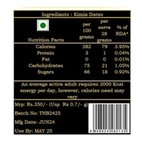Dates Kimia (500g Box)