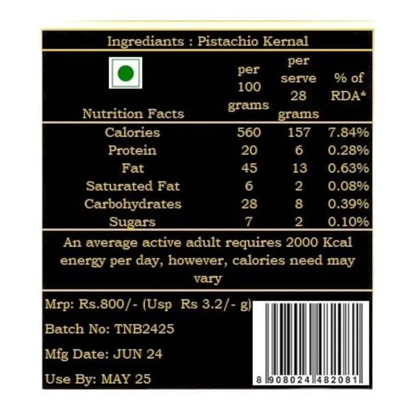Pistachio Kernal - 250g