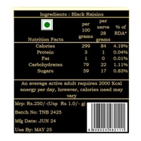 Black Rasin (Kalidraksh) - 250g