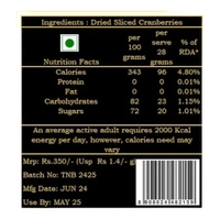 Dried Sliced Cranberry - 250g