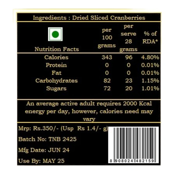 Dried Sliced Cranberry - 250g