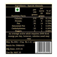Almonds Special  - 250g