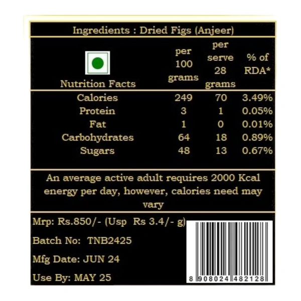 Dried Figs (Anjeer)  - 250g