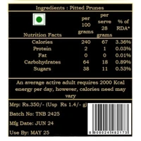 Pitted Prunes  - 250g