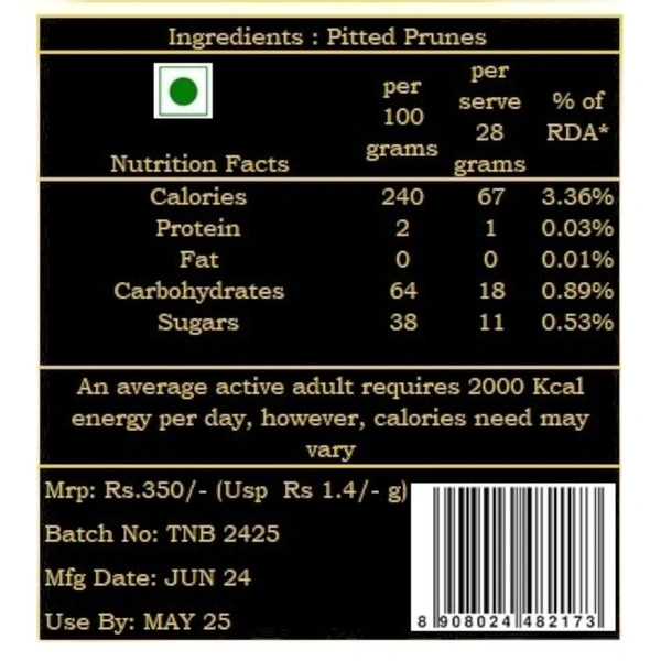 Pitted Prunes  - 250g