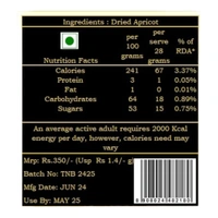 Dried Apricot - 250g