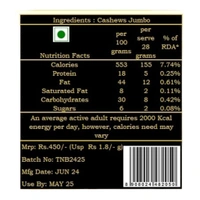 Cashew Jumbo - 250g