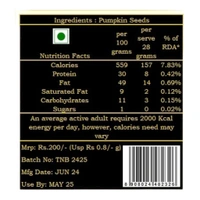 Pumpkin Seeds - 250g