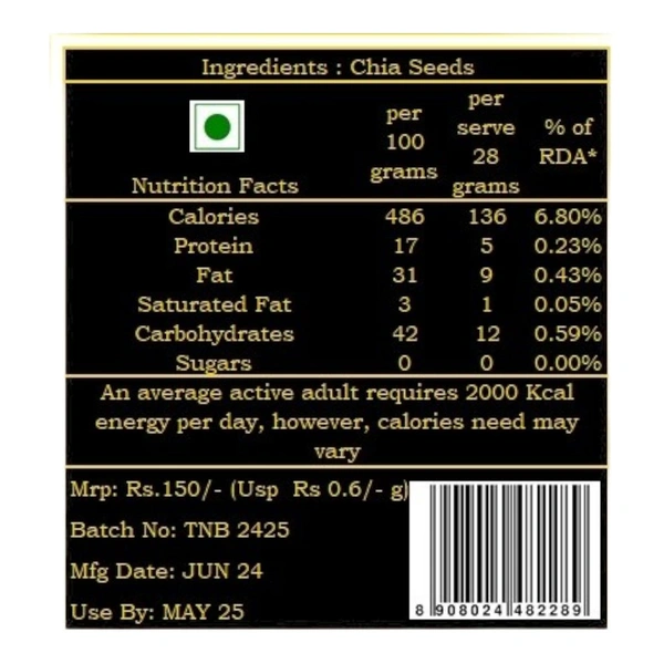 Chia Seeds  - 250g