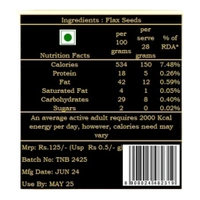 Flax Seeds - 250g