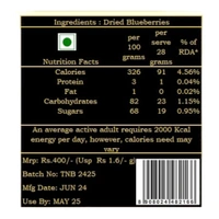 Dried Blueberries  - 250g