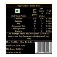 Hazel Nuts - 250g