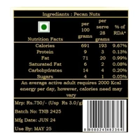 Pecan Nuts - 250g