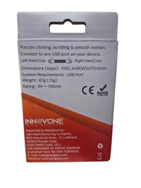 Innovone IW-27 Optical Mouse 